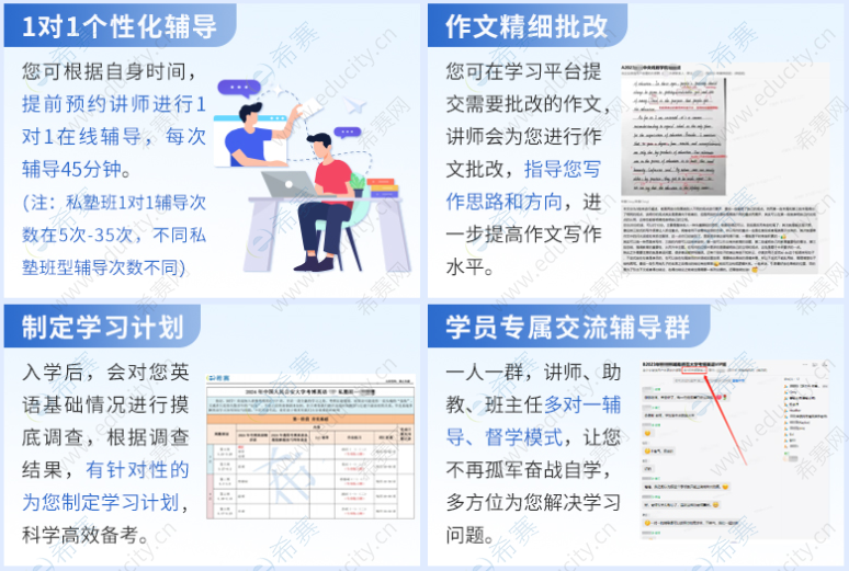 企業(yè)微信截圖_17407098267772.png