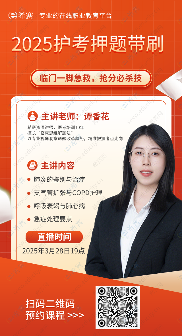 企业微信截图_17431503561411.png