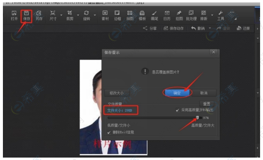 4.png