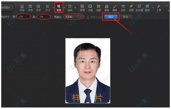 3.png