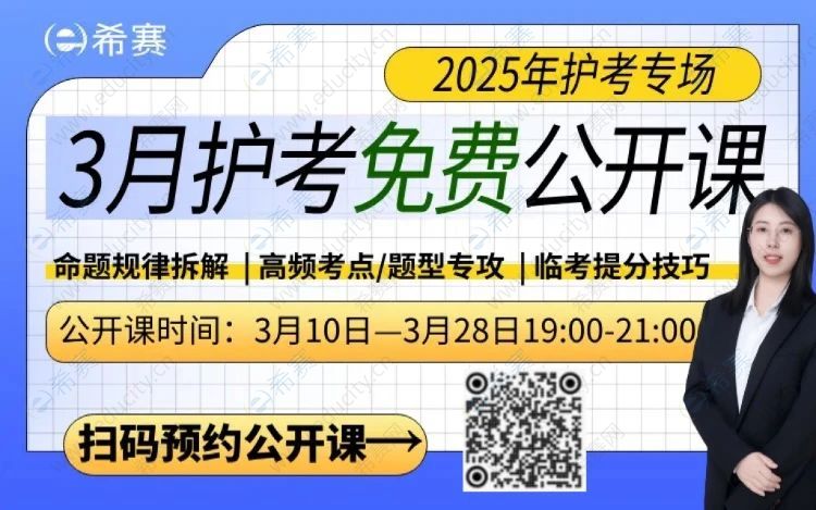 微信图片_20250321135947.jpg