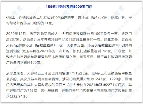 微信截图_20250326094426.png