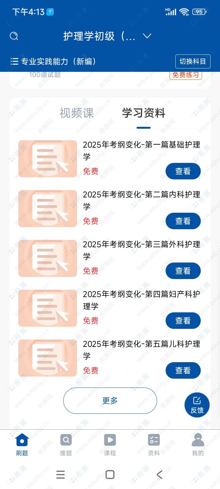 ec91678b-4cbd-4e0f-b865-7334a9ac25ca.jpg