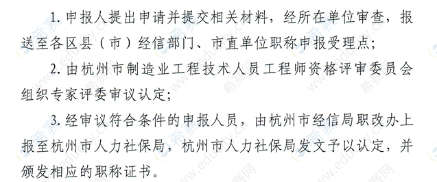 微信截圖_20250306165229.png
