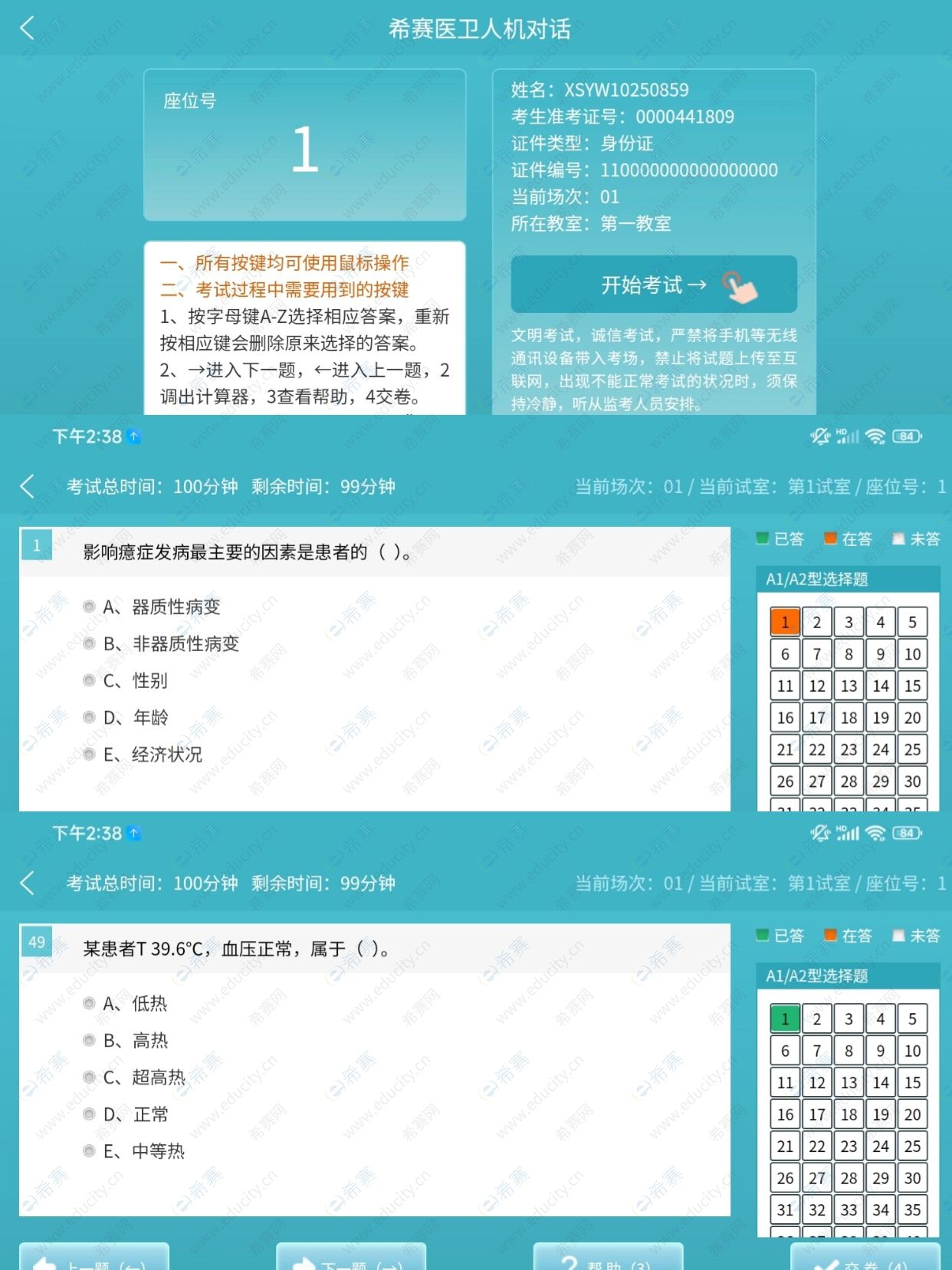 稿定设计-1(4).jpg