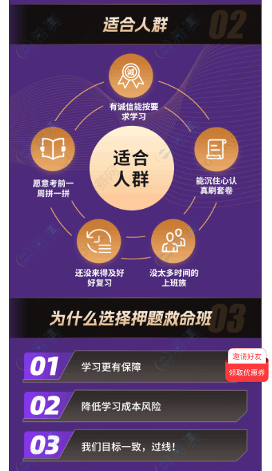 企業(yè)微信截圖_17458908785937.png