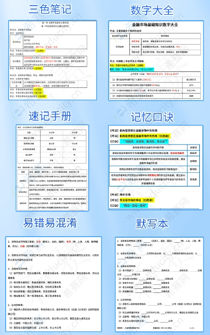 微信截图_20250416162657.png