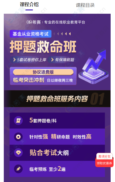 企業(yè)微信截圖_1745890863811.png