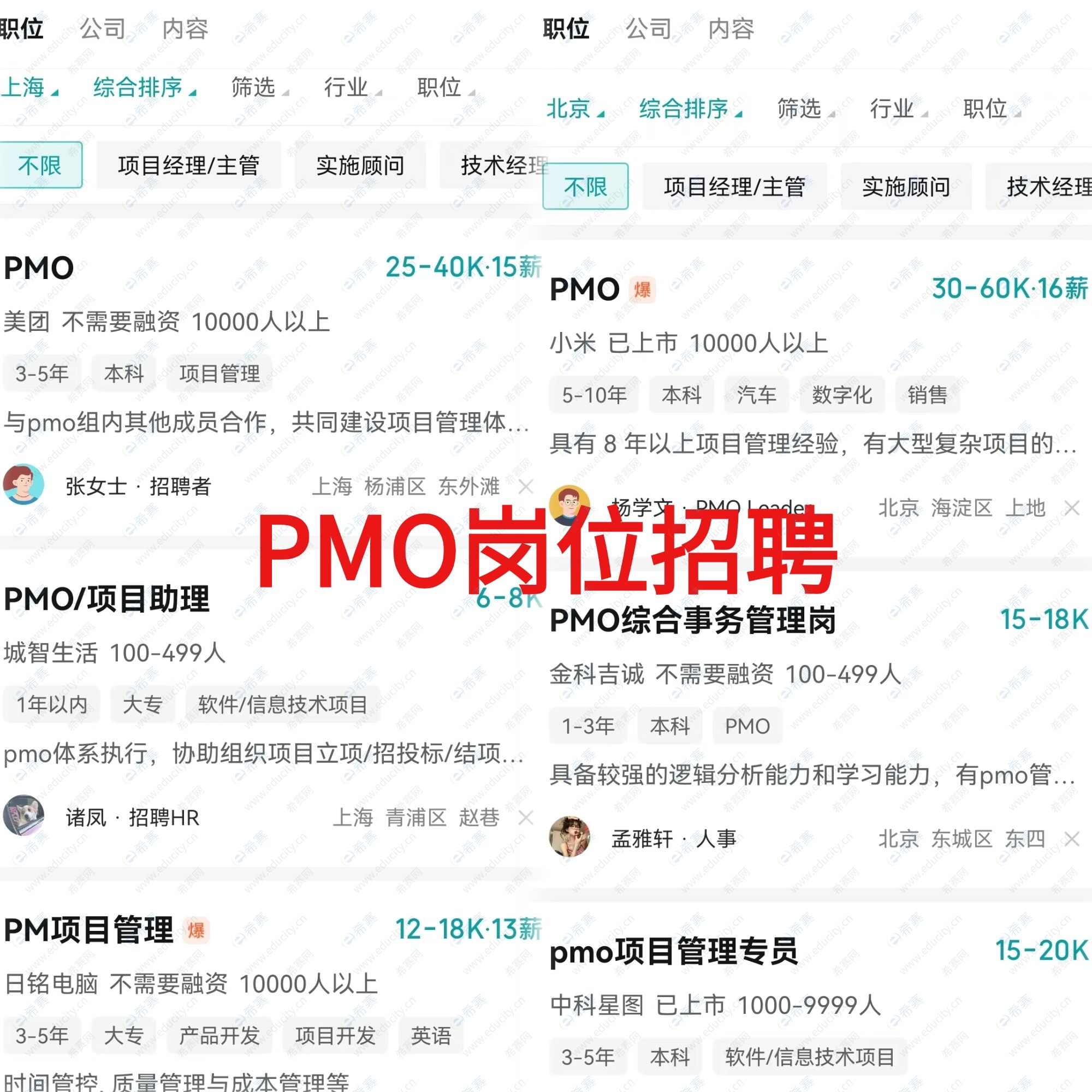 微信图片_20250411151718(1).jpg