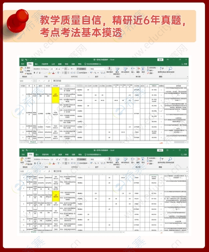 微信截图_20250515133829.png