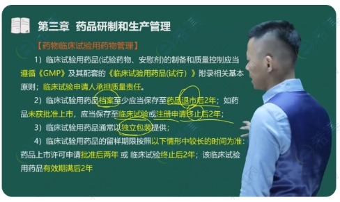 微信截圖_20250520151603.png