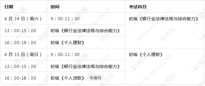 圖片.png