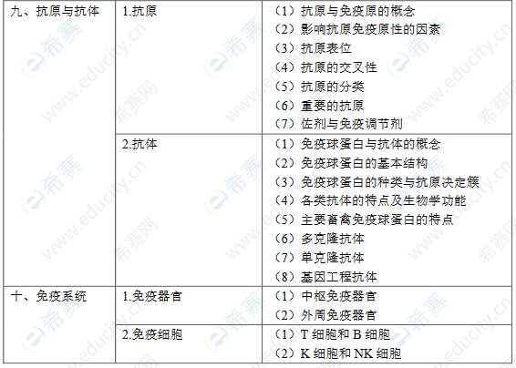 圖片.png