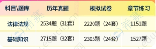 微信截圖_20250513145920.png