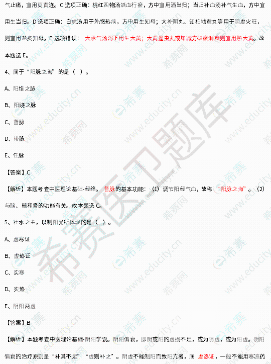 微信图片_20250530141932.png