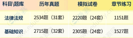微信截圖_20250520142615.png