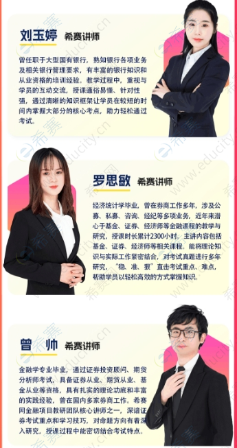 微信截圖_20250520143622.png