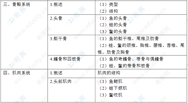圖片.png