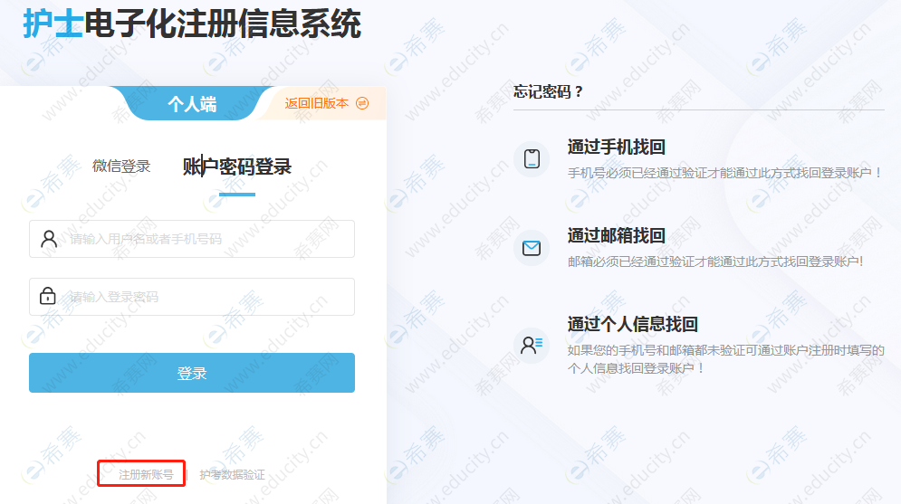 微信图片_20250515100232.png