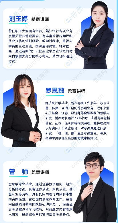微信截图_20250521153119.png