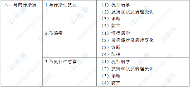 圖片.png
