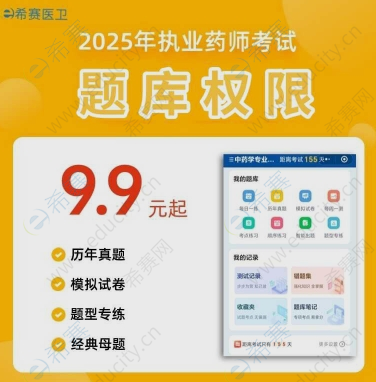 微信截图_20250521091635.png