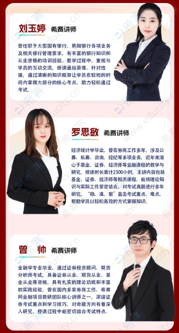 微信截图_20250509145156.png