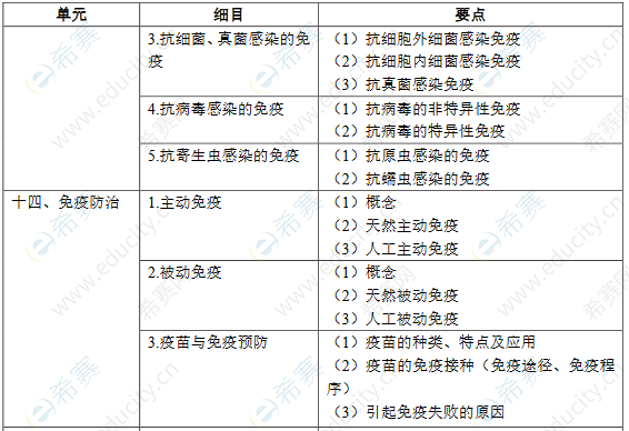 圖片.png