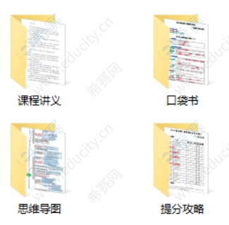 微信截圖_20250520151621.png