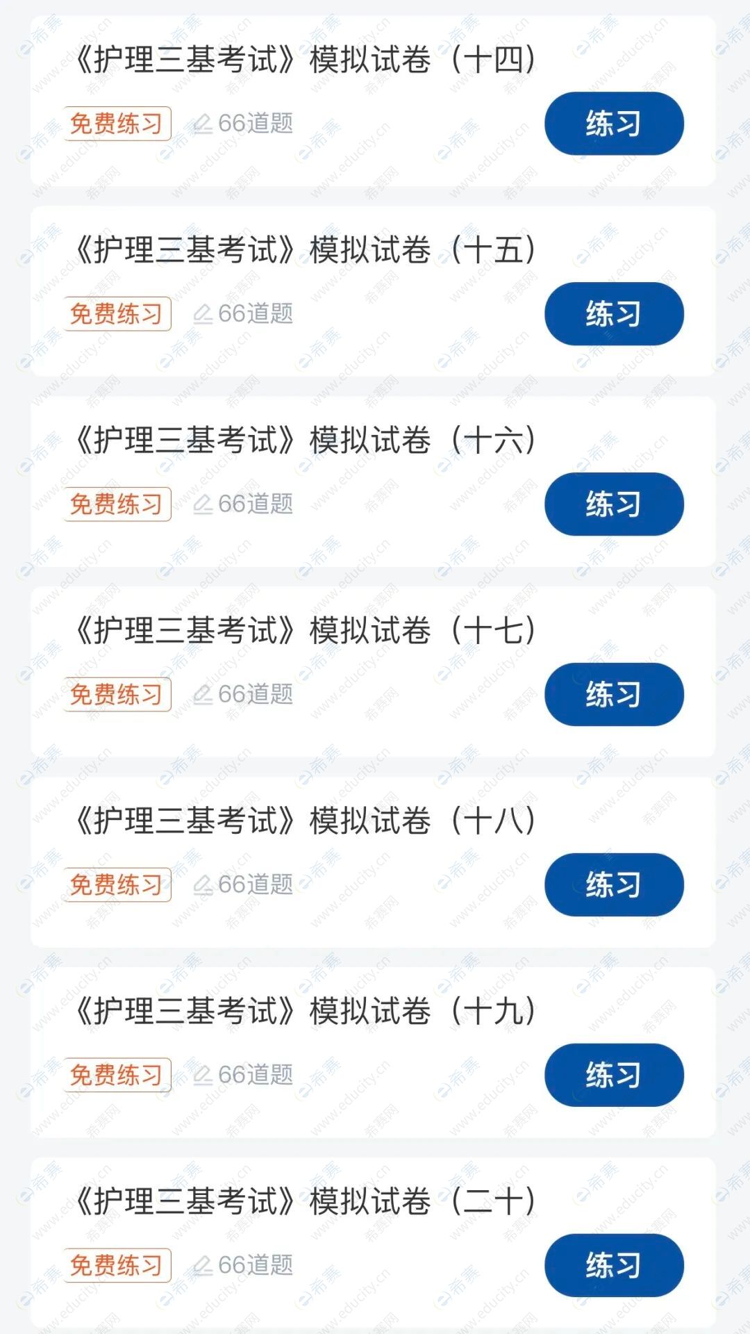 微信图片_20250530100553.jpg