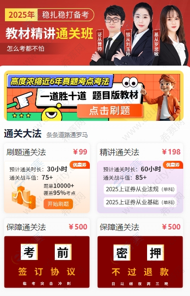 微信截圖_20250528154313.png