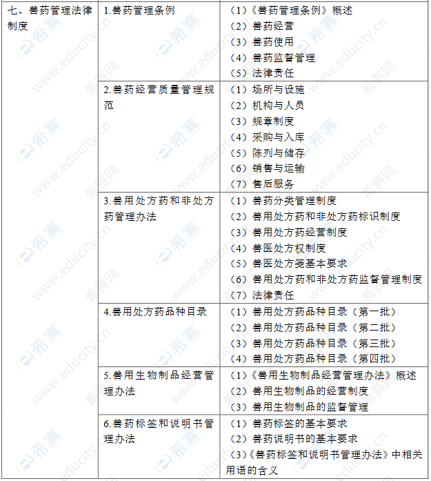 圖片.png