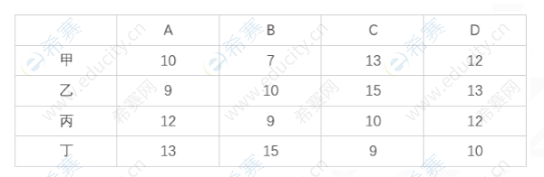 31.png