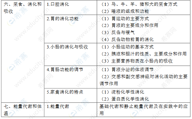 圖片.png