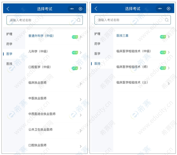 微信截图_20250514091729.png