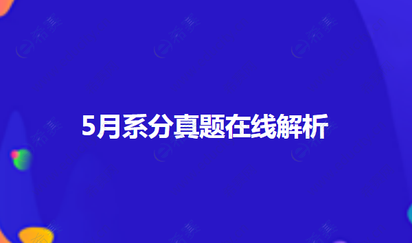 xf.png