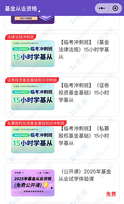 企业微信截图_1747972190314.png