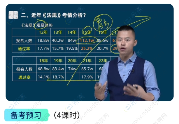 微信截图_20250516151539.png