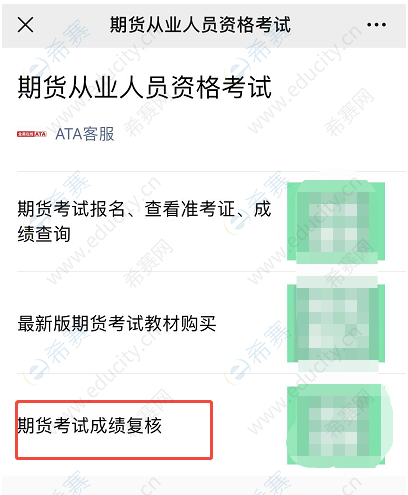 圖片.png