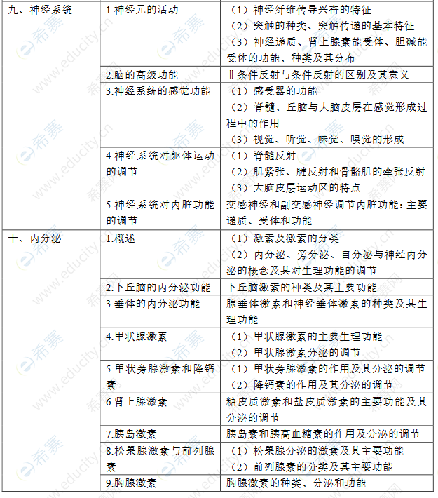 圖片.png