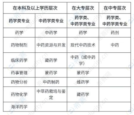 微信图片_20250508085033.jpg