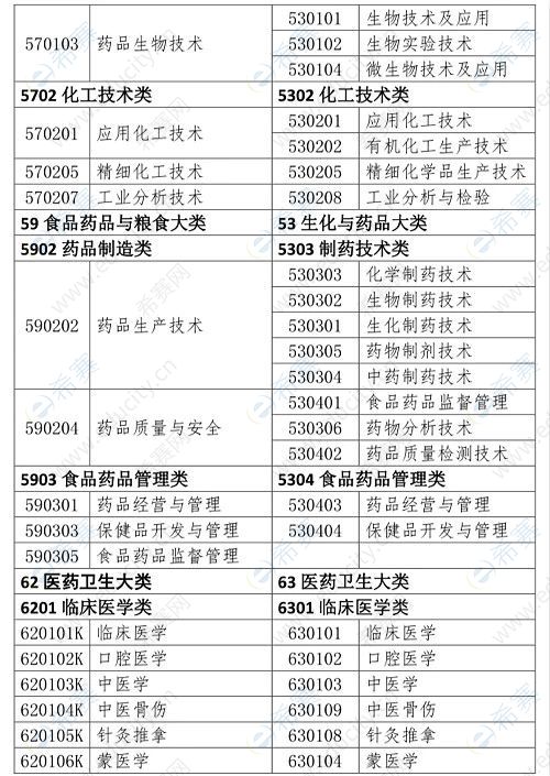 微信图片_20250508085052.jpg