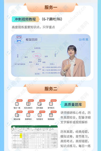 企业微信截图_17471230985725.png