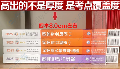 640 (12).png
