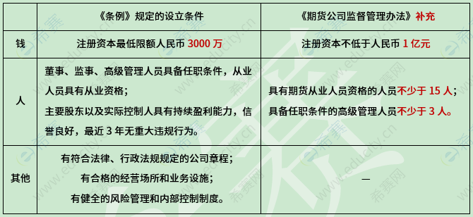 圖片.png