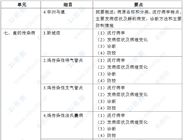圖片.png