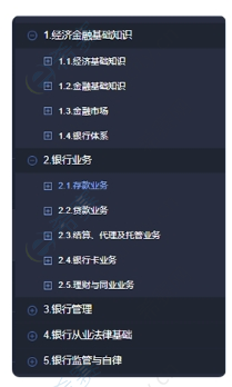 微信截图_20250521153043.png