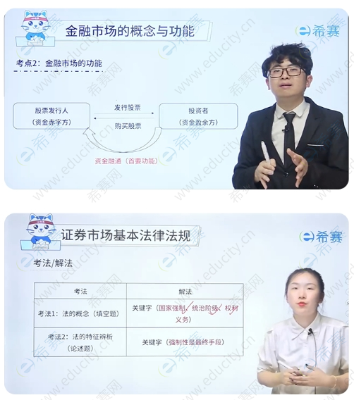 微信截图_20250521153148.png