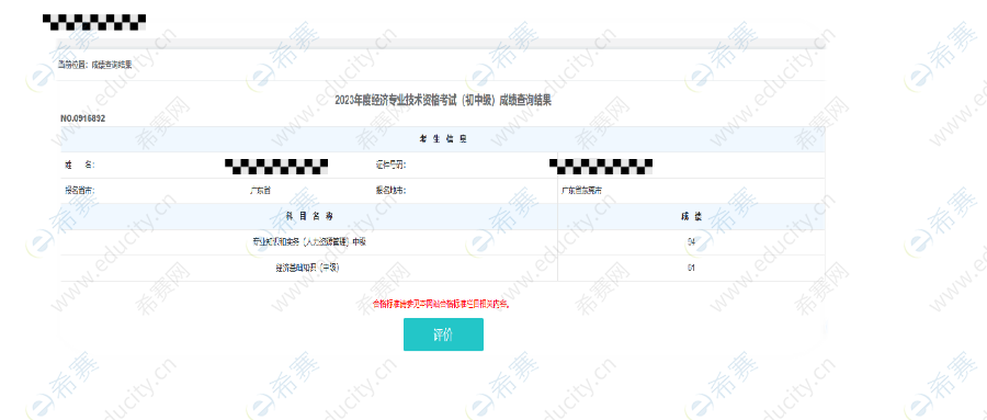默认标题__2025-05-12+10_07_21.png