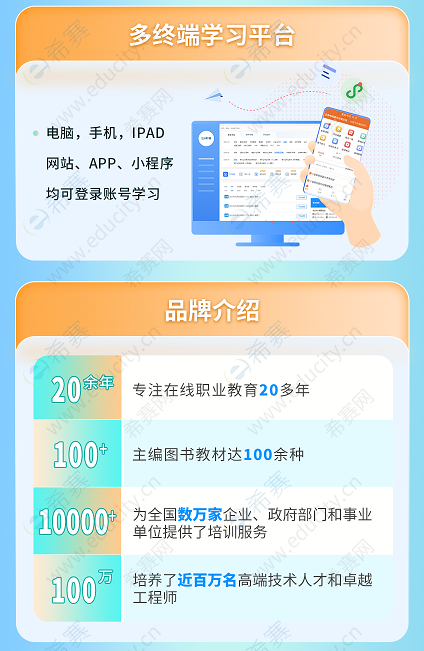 企業(yè)微信截圖_17471231252347.png